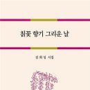 월간부산출판