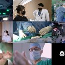 휴먼메디칼 이미지