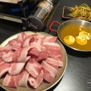 냉삼골목집 이미지