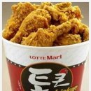 큰통치킨 이미지