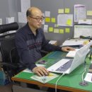 일향유통 이미지