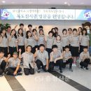 보덕중학교 이미지
