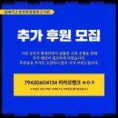 호주일기 ~day552 | FIFO 유틸 첫스윙스