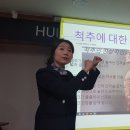 휴앤샵 - 고양시 일산서구 강성로 147 | 휴앤샵