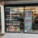 고기부심 이미지