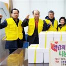 요촌동행정복지센터 이미지