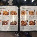 푸라닭거제