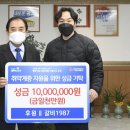 갈비사랑 이미지