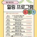 남구정신건강복지센터 이미지
