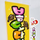 대양상회