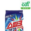 뷰티그루 이미지