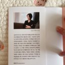 한국인지행동심리학회협동조합