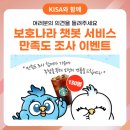머니볼크리에이티브