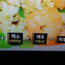 피부미인 이미지