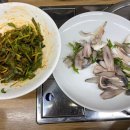 신만선