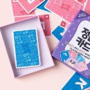 정음교육