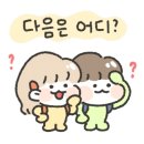 한라산해장국흑염소 이미지