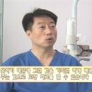 연세드림치과 이미지