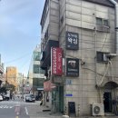 휴아살롱