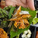 공간대장 | 대구 달서구 죽전네거리 죽전역 밥집 대구 최초 생멸치찌개 맛집 장대장 본점 솔직 후기