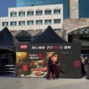 경수 탕화쿵푸 모델인건가? 이미지