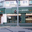 뚜레쥬르 오전중앙점 이미지