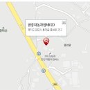 통진점 기아오토큐 이미지