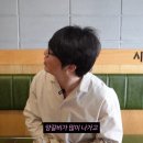 ✅성시경 먹을텐데 삼양사거리 시경양꼬치 방문기‼️