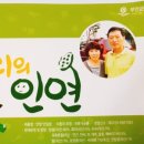 연향농장 이미지