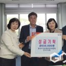 경남시각장애인복지연합회 진주시지회 이미지