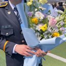315 봄 | 중앙경찰학교 315기 졸업식 다녀온 기록 + 자리선정 꿀팁
