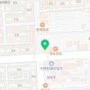 샤랄랄라 키즈카페 포항점 이미지