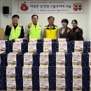 한국전력공사 정선지사 이미지