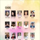 해운대문화회관 고운홀 이미지