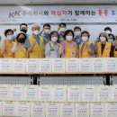 200이지 주식회사 이미지
