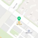 공차 영종운서중앙점