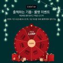 제나셀 네이버블로그
