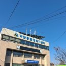 덕암동행정복지센터 이미지