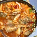 동진기사식당 | 울산 동구 슬도 전현무계획 수협구내식당 어업인식당 가자미찌개 솔직 후기