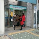 오륜동주민센터 이미지