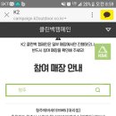 백클린 이미지