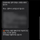 오시게 경로당 네이버블로그
