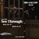 See테크