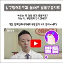 허피부과의원 이미지
