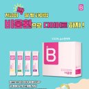 소나무한의원 이미지