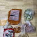 경성육개장&부대찌개 - 남양주시 장현로 97 | 경성육개장&부대찌개