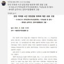 한진사 이미지