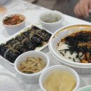 씨유(CU) 동대은성점 | 일상) 맵친자 빵친자 먹부림