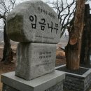 검암리 입구 티스토리