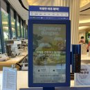 [서울/강남] 배스킨라빈스 스페셜 매장 ‘워크샵’ 후기(맛 종류, 가격 등)